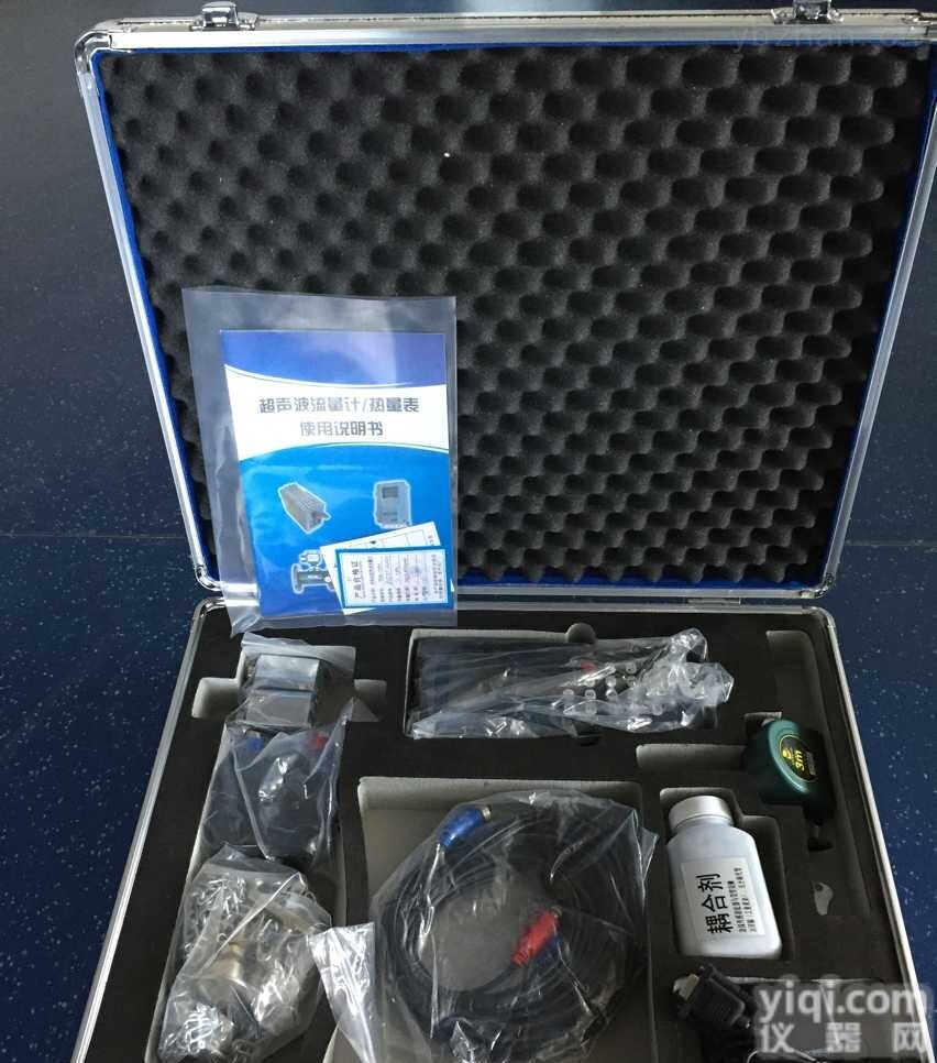 TDS-600H  <em>河北</em>固<em>手持</em>超声波流量计<em>价格</em>