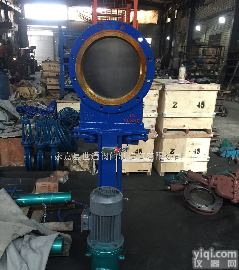 PZ273F-10C  <em>电液</em>动刀型<em>闸阀</em>DN300<em>铸钢</em>刀<em>闸阀</em>