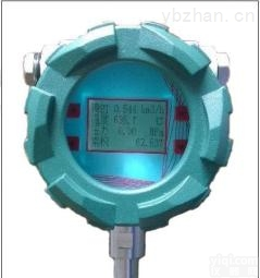 <em>智能</em><em>气体</em><em>涡轮</em>热量表  <em>智能</em><em>气体</em><em>涡轮</em>流量计