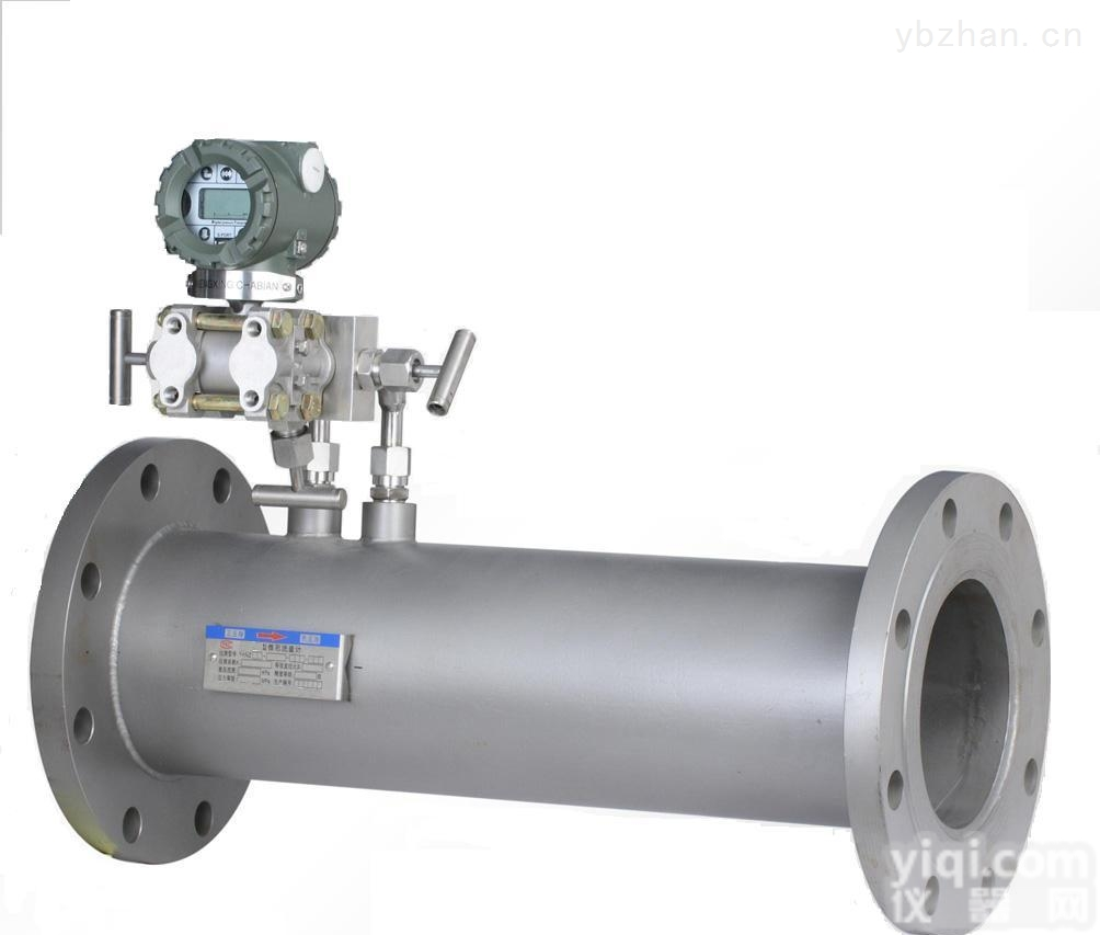 XK-<em>XFLGY</em>  v锥<em>流量计</em>