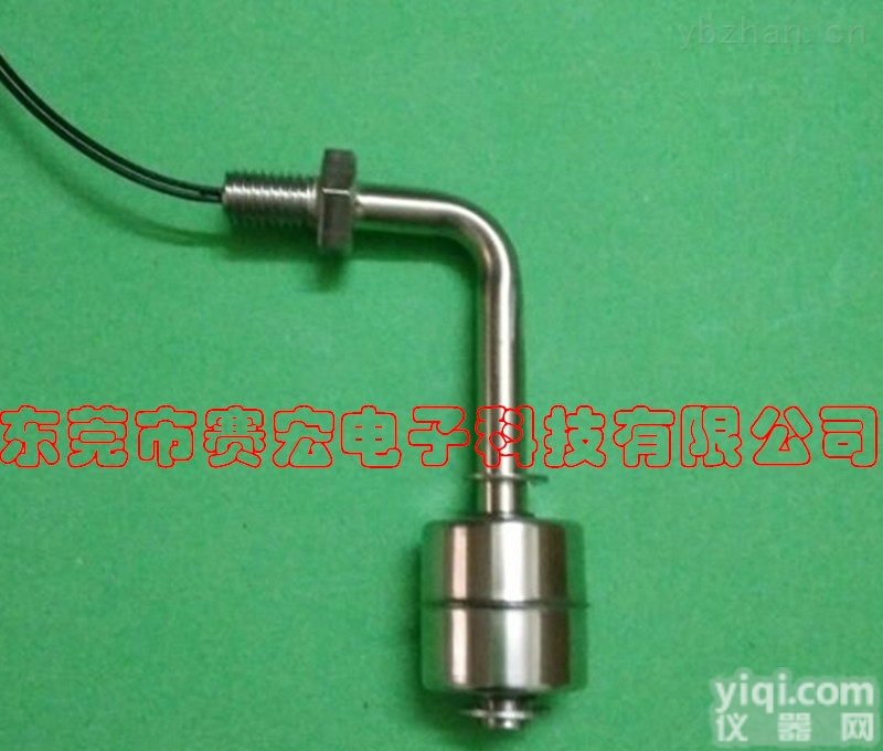 SW-SSC-89I-2A1  不锈钢弯管<em>浮球</em>开关 <em>水位</em>式<em>浮球</em>开关