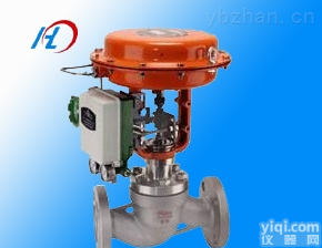 供应<em>ZJHP</em><em>调节阀</em>,精小型<em>气动</em>单座<em>调节阀</em>