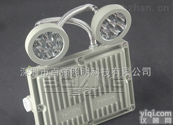 SBQ3150  <em>消防</em><em>应急灯</em> <em>防爆</em><em>应急灯</em>