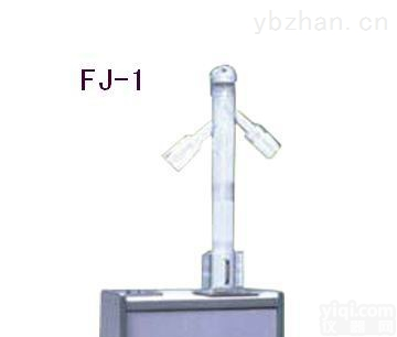 <em>FJ</em>-1<em>种子</em>风选净<em>度仪</em>  <em>FJ</em>-1<em>种子</em>风选净<em>度仪</em><em>FJ</em>1鼓风式净<em>度仪</em>|