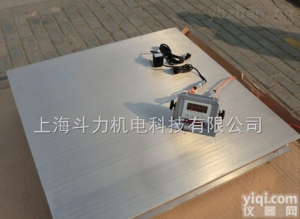 DL-优质SCS<em>地磅</em>  <em>围栏</em>式1吨地坪电子秤工厂