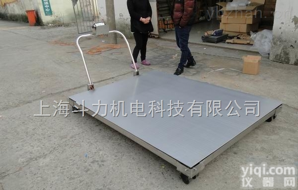DL-不锈钢地磅  化工专用<em>防腐蚀</em>3吨<em>电子</em>地<em>磅秤</em>厂家