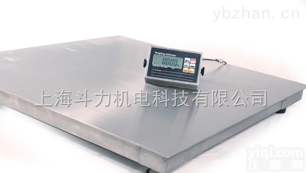 DL-<em>不锈钢</em>地磅  <em>优质</em>拉丝<em>不锈钢</em>电子地磅1吨2吨3吨5吨