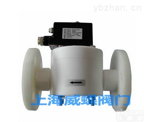 ZCF  <em>防腐</em>（<em>聚四氟</em>乙烯）<em>电磁阀</em>