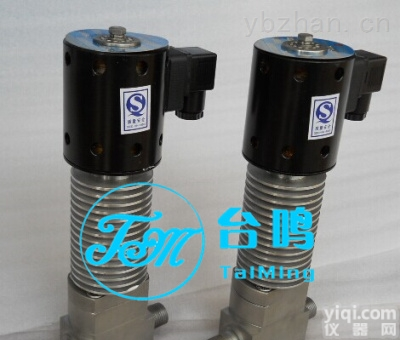 <em>ZCG高温电磁阀</em>,<em>ZCG高温电磁阀</em>价格