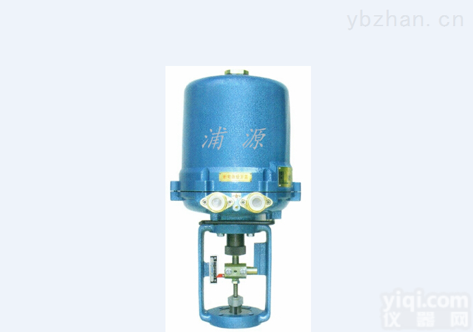 开关型<em>调节型</em>防爆型  浦源<em>自控</em>381<em>执行器</em>