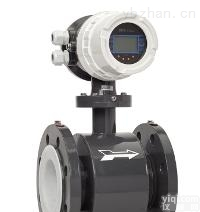 高温煤气<em>涡街</em>流<em>流量表</em>  高温煤气<em>涡街</em>流量计