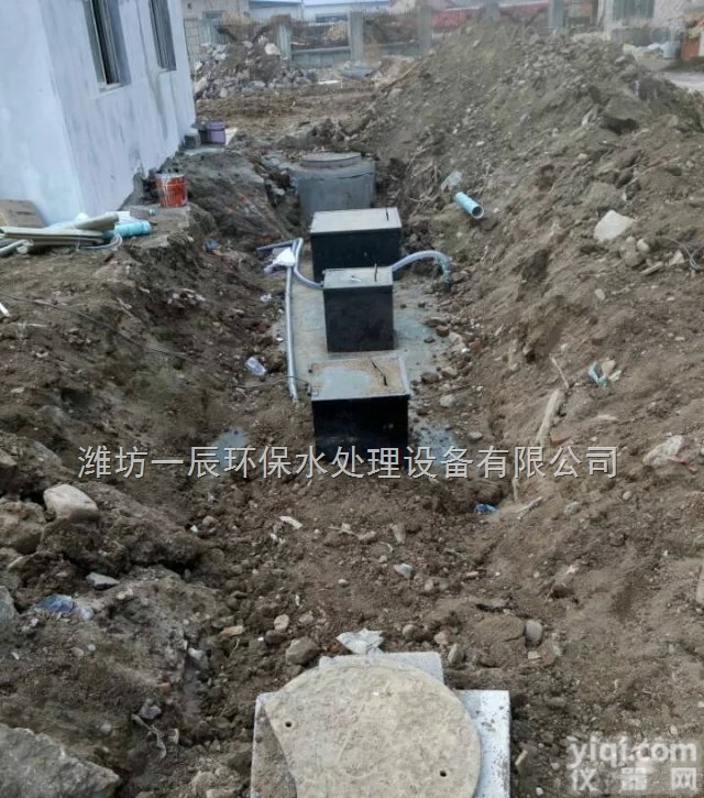 <em>红河</em>一体化<em>污水</em>处理设备服务