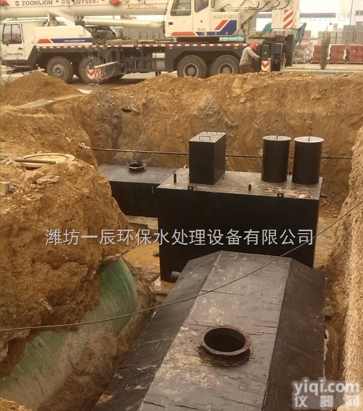 <em>呼伦贝尔</em>/<em>巴彦淖尔</em>/<em>乌兰察布</em>地埋式一体化医院污水处理设备技术