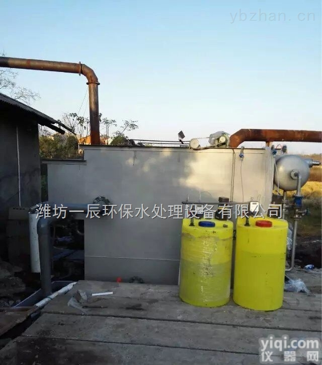 鸡西/<em>鹤岗</em>/双鸭山/<em>大庆</em>生活污水处理设备工厂