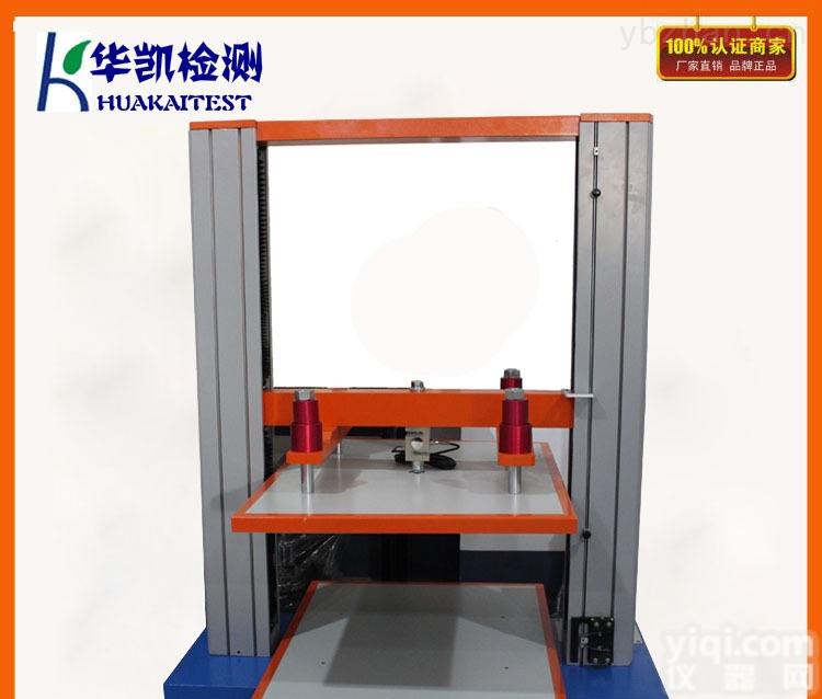 HK-212  江苏上海电子式压缩强度试验仪 <em>纸箱</em><em>测试仪器</em>