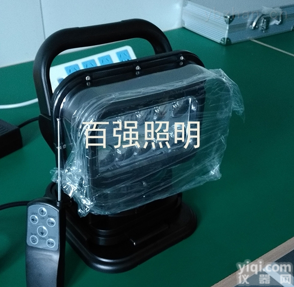 BQ5200B  <em>车载</em><em>探照灯</em>LED 50W<em>聚光</em>LED搜索灯 便携式<em>车载</em>遥控射灯