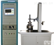 LY-MZX9950  LY-MZX9950<em>精密</em>轴系<em>摩擦力</em>矩<em>测量仪</em>