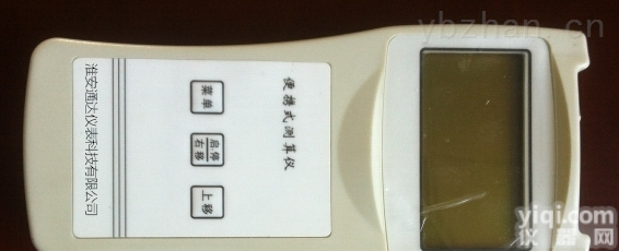 TD1306A型  污水专用测量<em>流速</em>流量，<em>便携式</em><em>流速</em>流量仪