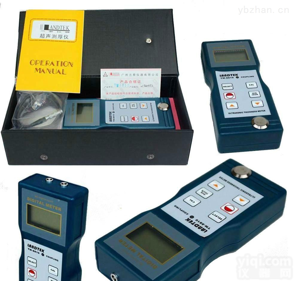 超声波<em>测厚仪</em>TM-8810<em>手持式</em>超声波<em>测厚仪</em>
