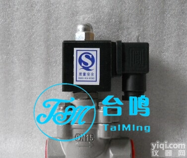 <em>卫生</em>级<em>电磁阀</em>,<em>卫生</em>级<em>电磁阀</em>价格