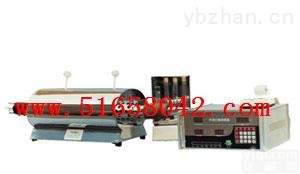 HY-<em>KZCH</em>-2  HY-<em>KZCH</em>-2 <em>快速</em><em>自动</em>测氢仪