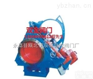 <em>F943X</em>  <em>F943X</em><em>电动</em>推杆眼镜阀