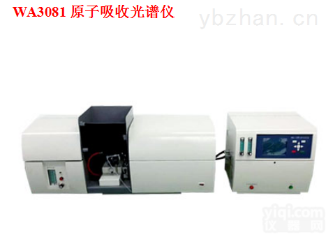 分析仪器厂家/全国供应/升级版WA3081石墨炉/<em>火焰原子吸收分光光度计</em>