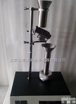 BXA09-6  <em>活性炭</em><em>表观</em>密度<em>测定仪</em>