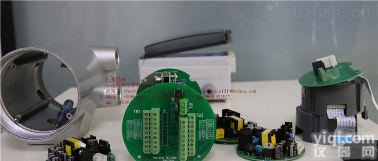 电磁<em>流量计</em>信号<em>转换器</em> 表头 主板 线路板
