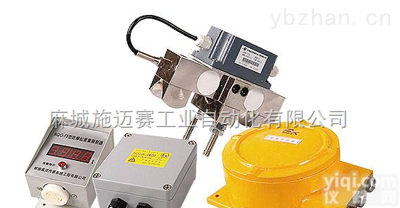 BQG-FB-11防爆起重量<em>限制</em>器（<em>双梁</em>型）
