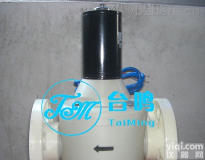 <em>PP防爆电磁阀</em>