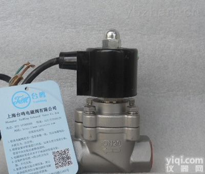 水用<em>常闭</em><em>电磁阀</em>,水用<em>常闭</em><em>电磁阀</em>价格