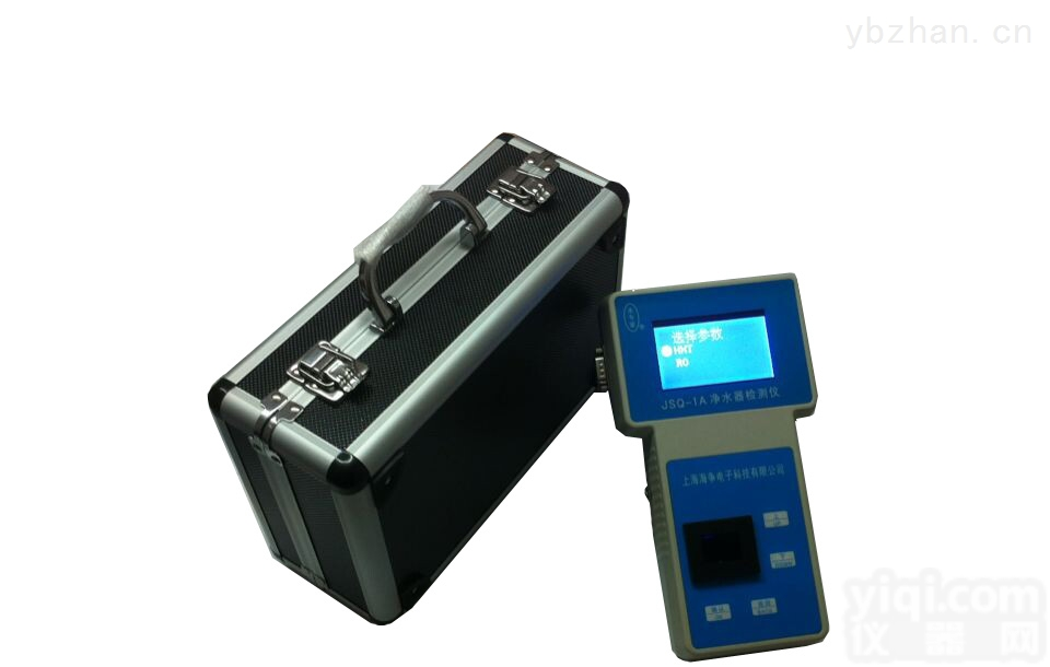 <em>JSQ-1A 全中文净水器检测仪</em>