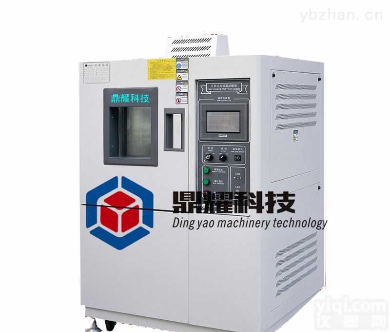 DY  动态<em>臭氧</em>试验<em>测试</em>仪纺织品<em>臭氧</em>色牢度<em>测试</em>箱鼎耀<em>臭氧</em>老化试验设备