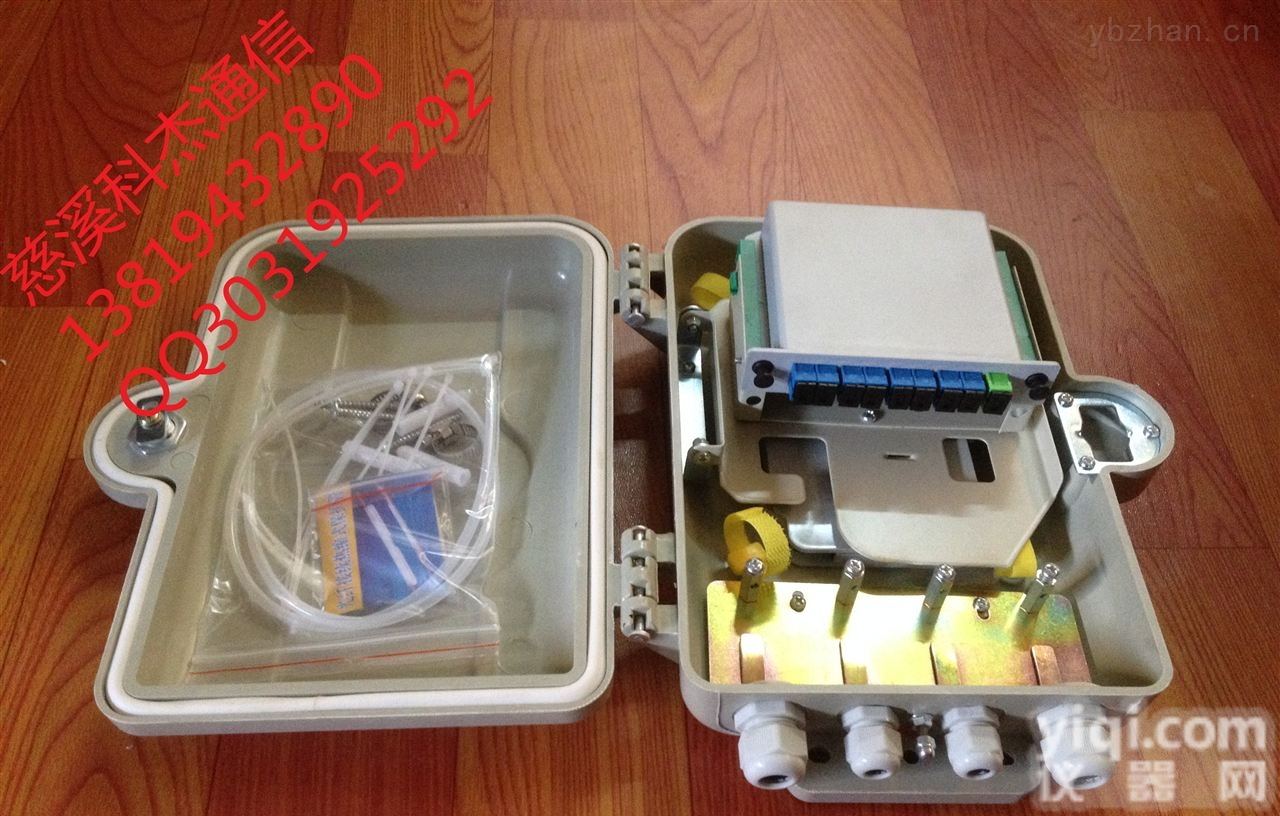 科杰1分8光<em>分路器</em>箱<em>室内</em>外都用