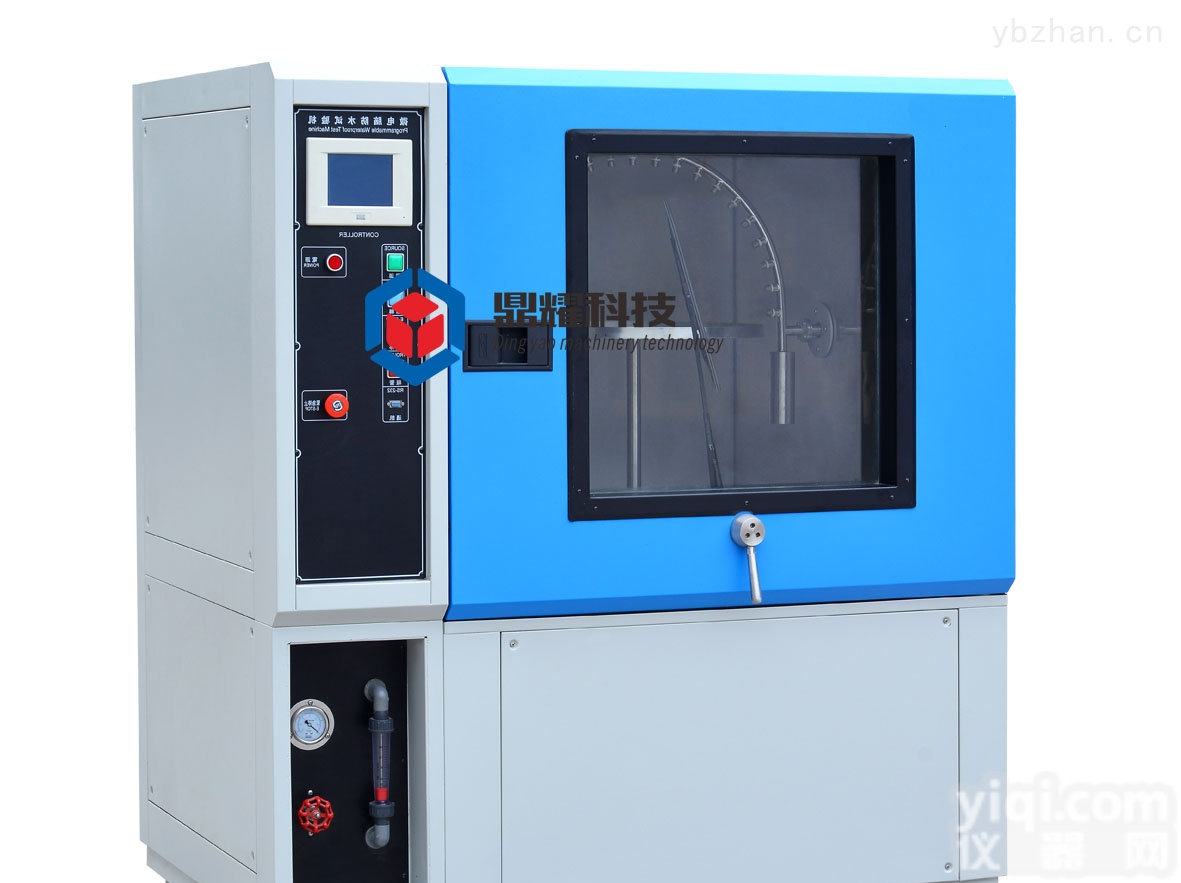 DY  IP56<em>淋雨</em>试验箱柜体式<em>淋雨</em>试验箱防水等级试验环境仪器<em>喷水</em>试验