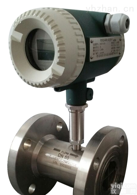 dn65液体涡轮流量计 <em>植物油</em><em>流量表</em>