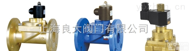 <em>美国</em>进口<em>电磁阀</em>-进口蒸汽<em>电磁阀</em>【<em>美国</em>威森ESON阀门】