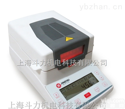 DL-通用型水分<em>分析仪</em>  zui新<em>报价</em>水分测定仪/快速分析水分