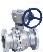 供应<em>Q341H</em><em>球阀</em>,硬<em>密封</em><em>球阀</em>