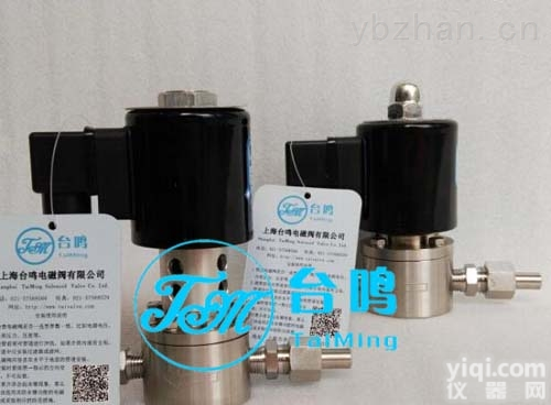 超<em>低温</em><em>液氮</em>电磁阀 超<em>低温</em><em>液氮</em>电磁阀品Pai