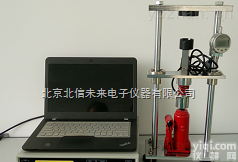 BXA22 <em> 压实密度仪</em> 粉末自动压实密度仪