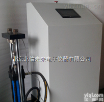 BXA23  农药<em>粉体</em><em>流动性</em><em>测试仪</em>