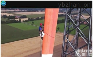 APEX  埃<em>派克</em><em>无人机</em>风力电站风机叶片<em>巡检</em>