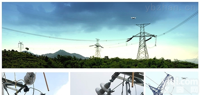 <em>无人机</em>输电线路<em>巡检</em>