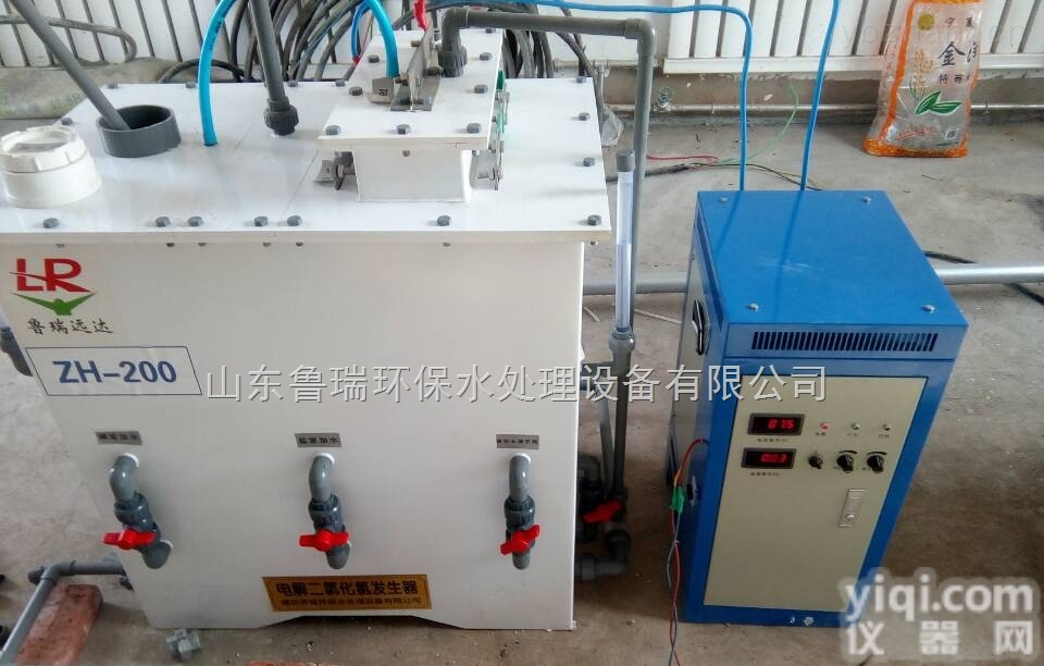 CWP  <em>宿州</em>自来水<em>消毒设备</em>装置厂家电话