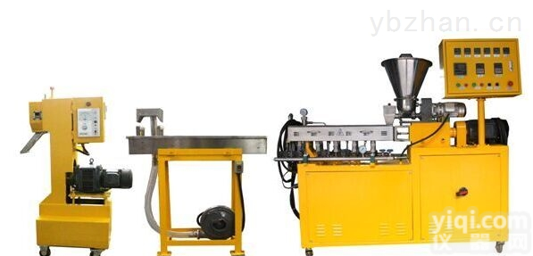 TE20  厚天双<em>螺杆</em><em>挤出造粒</em>机