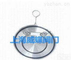 <em>H74H</em>  <em>超薄型</em><em>止回阀</em>