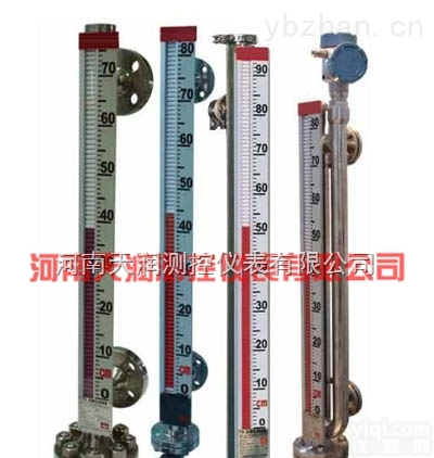 <em>河南</em><em>智能型</em>磁翻板<em>液位计</em>
