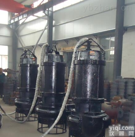 ZNQ  110KW高耐磨<em>砂泵</em> <em>大功率</em>潜水渣浆泵